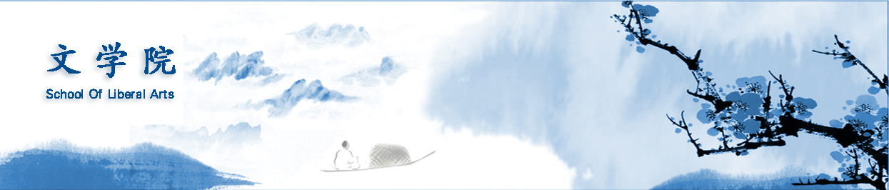 今年会官方网站